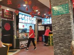 -好口味小吃楼·东北菜(太原南街店)