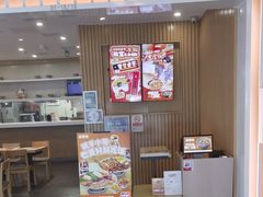 -吉野家(复兴路第二餐厅店)