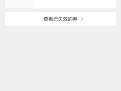 -天琥教育(广州越秀校区)