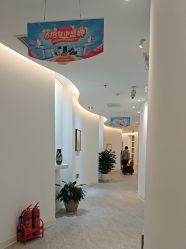 -天津伊美尔医疗整形美容专科医院