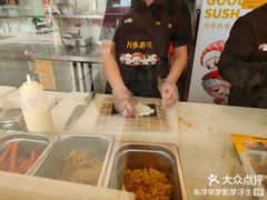 -n多寿司(滨湖万达广场店)