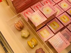 马卡龙-好利来(马栏广场店)