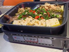 -令狐冲·炭烤活鱼(宝龙店)