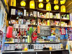 -八木鸟居酒屋(小木桥路店)