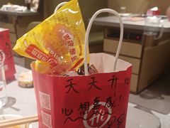 -海底捞火锅(壹悦城店)