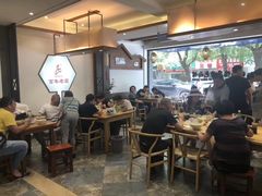 大堂-晓马鸭店(新芜路店)