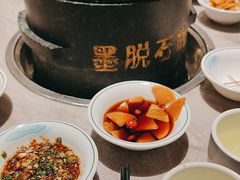 -野·大山里野生菌石锅土鸡(益田假日店)