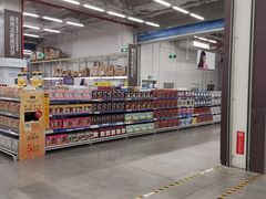 -麦德龙(京顺路商场店)