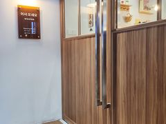 -Woolee韩食堂·韩式家庭料理
