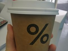 -% Arabica阿拉比卡咖啡(武康路店)