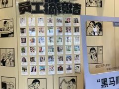 -黑马眼科·近视手术