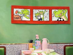 -淘蛙(广州荔胜广场店)