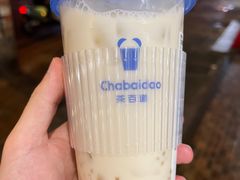 -茶百道(蔡锷北路店)