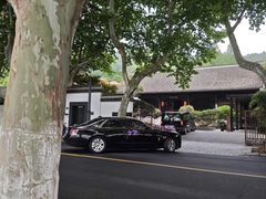 -北山街历史文化街区