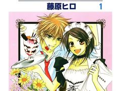 -学习谷日语培训日本留学·多语种外语教学(海淀人大分部)