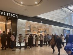 -LV路易威登(德基广场店)