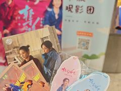 -百美汇影城(LUXE嘉里中心店)