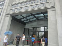 门面-上海四行仓库抗战纪念馆