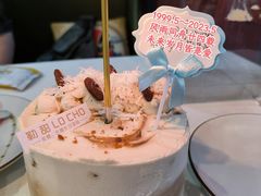 -勒甜LO CHO·定制低糖代糖纯动物奶油生日蛋糕(新开路店)