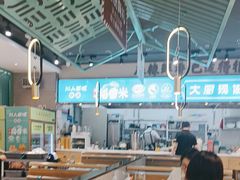 -川人百味(亿合城店)