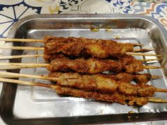 -阿拉丁新疆风味餐厅·清真(罗廊巷店)