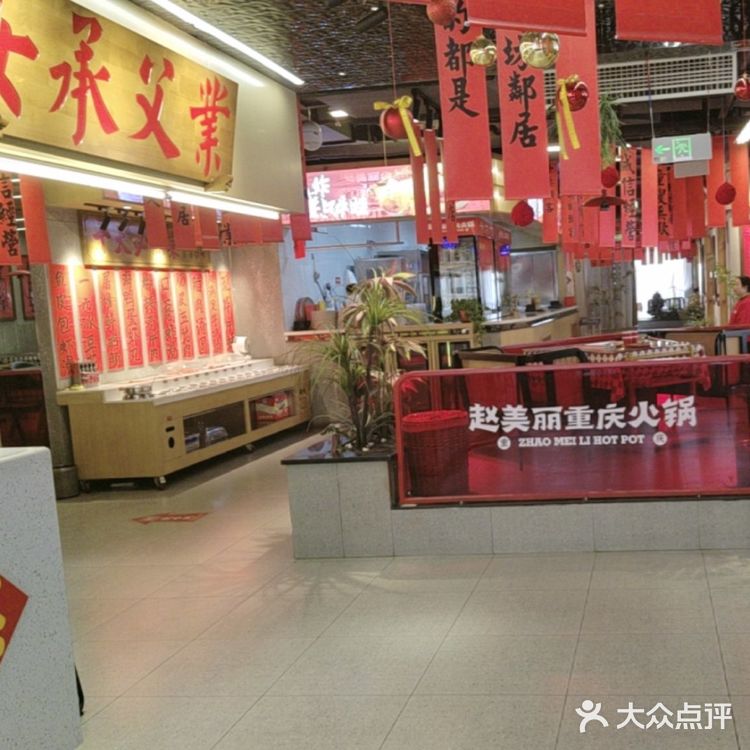 环境不错呀！