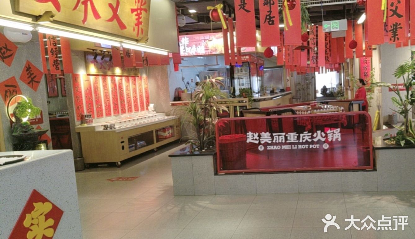环境不错呀！