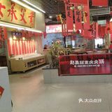 环境不错呀！