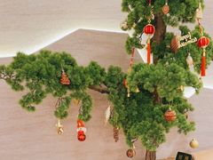 -诚·鳗屋(星摩尔店)