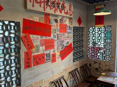 -方铲铲·成都板凳面(滨江银泰店)