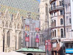 -斯蒂芬主教座堂(Stephansdom)