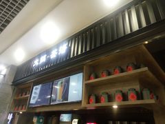 门面-呷哺呷哺 小火锅 (浦东新欧尚超市店)