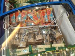 -米莎贝尔生日蛋糕(平安店)