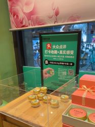 -青稚护手霜QINGZHI