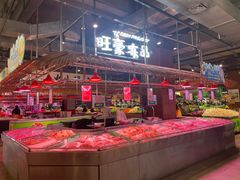-旺豪超市(胜利购物广场店)
