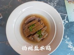 -扬州香格里拉·香宫中餐厅