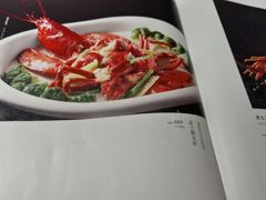 -羲和雅苑•北京烤鸭(陆家嘴中心店)