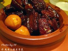 -鹿港小镇经典老上海菜(长乐路店)