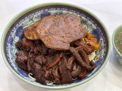 牛肉牛肚拌面-旺泉餐饮店·清真牛肉面馆