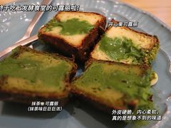 -发酵食堂(屏风街店)
