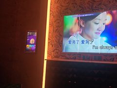 -活力无限KTV(天河新天地店)