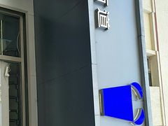 -茶百道(朝阳北路店)