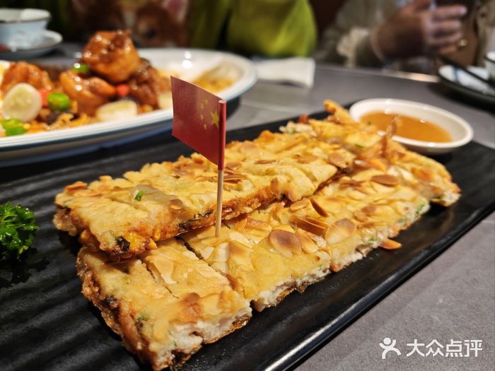 富临轩私房菜(集庆门大街店)图片