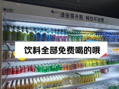 -北方暖暖温泉洗浴(沈阳北站店)