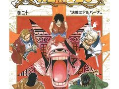 -学习谷日语培训日本留学·多语种外语教学(海淀人大分部)