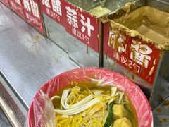 -安发瞧麻辣烫(总店)