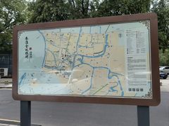 -南京晨光1865创意产业园