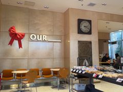 -OUR Bakery(中海环宇荟店)