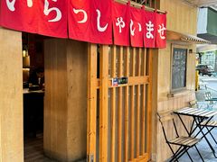 -昊·来了寿司(双楠2店)