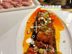 -丙申臺火锅